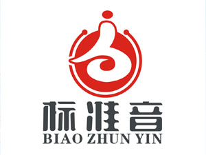 石家莊市標(biāo)準(zhǔn)音文化藝術(shù)學(xué)校，簽署網(wǎng)站改版合同