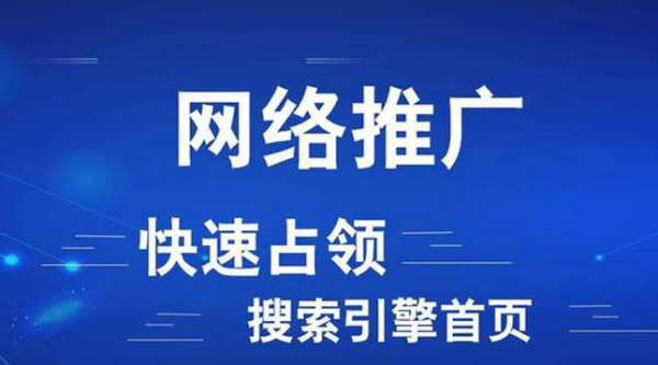 公司網(wǎng)站制作，手機(jī)網(wǎng)站建設(shè)基礎(chǔ)目錄構(gòu)成